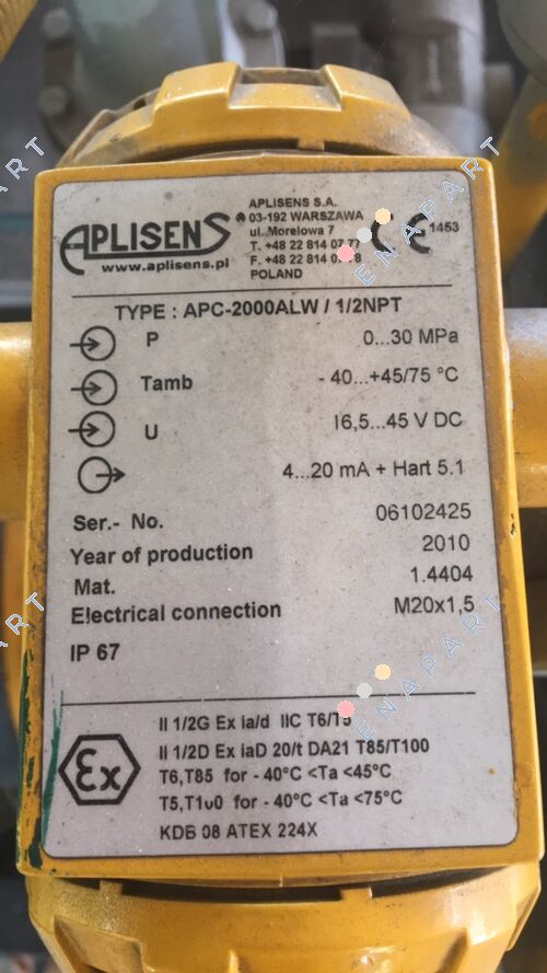 APC-2000ALWExd/0-30Mpa/1/2", NpT  Передавач Смарт тиску