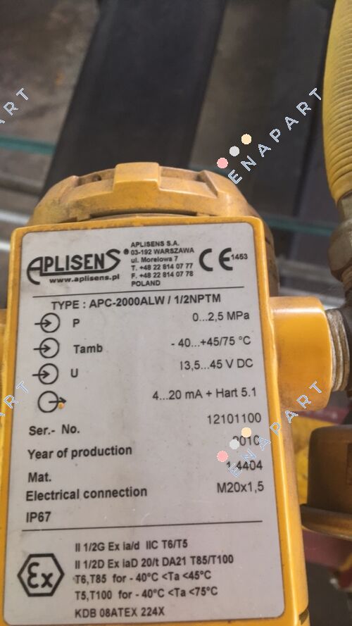 APC2000ALW/Exd/ 0 -2,5MPa/1 /2 " NPT  Передавач Смарт тиску