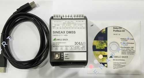 Sineax DM5S-0111 1400 Мультипередавач