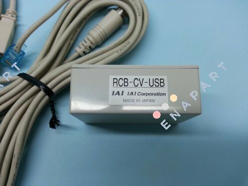 RCB-CV-USB Конвертор USB